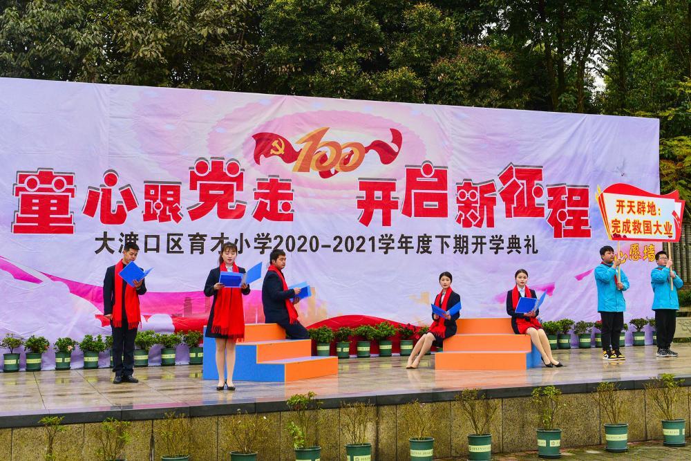 巴媒再次确认内马尔将迎第3个孩子,女方是巴西模特